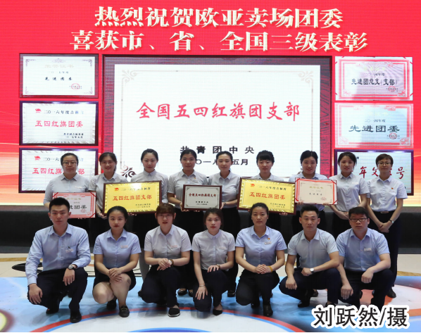 金沙js1005线路 - 线路检测中心