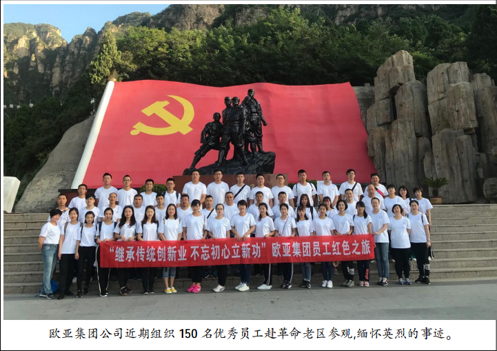 ½ðɳjs1005Ïß· - Ïß·¼ì²âÖÐÐÄ