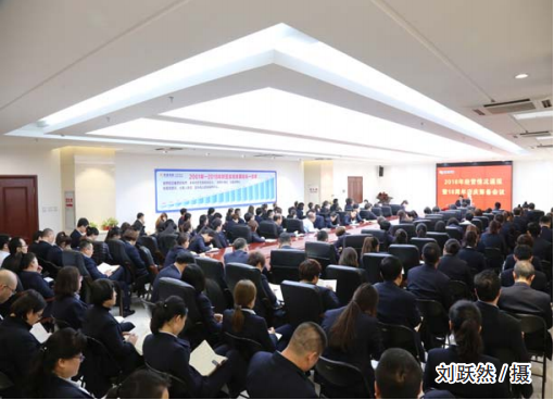 金沙js1005线路 - 线路检测中心