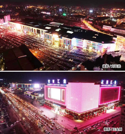 ½ðɳjs1005Ïß· - Ïß·¼ì²âÖÐÐÄ