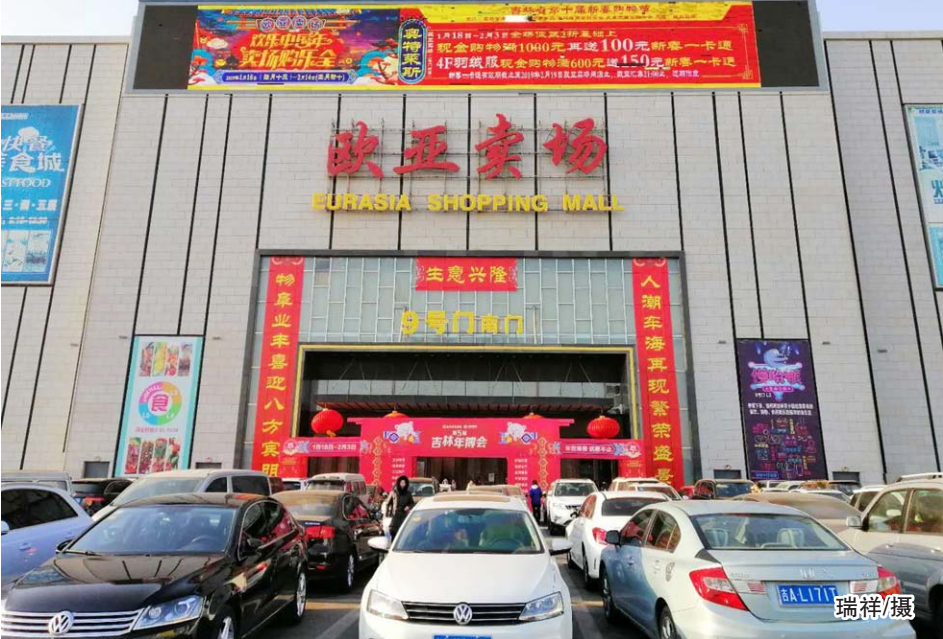 金沙js1005线路 - 线路检测中心