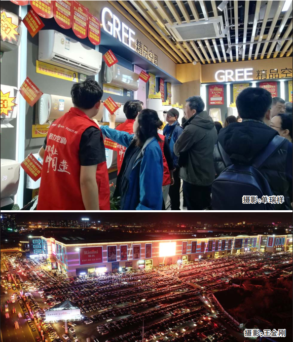 28476c8be24c59dc90ba0d41f38dfe28.png 1.png