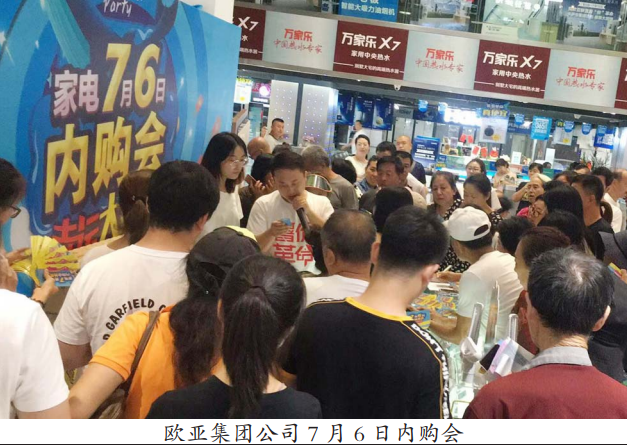 ��ɳjs1005��· - ��·�������