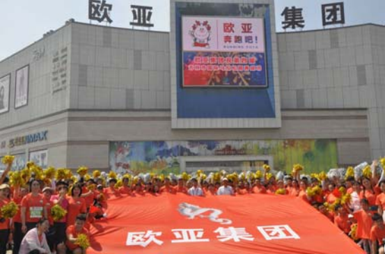 ��ɳjs1005��· - ��·�������