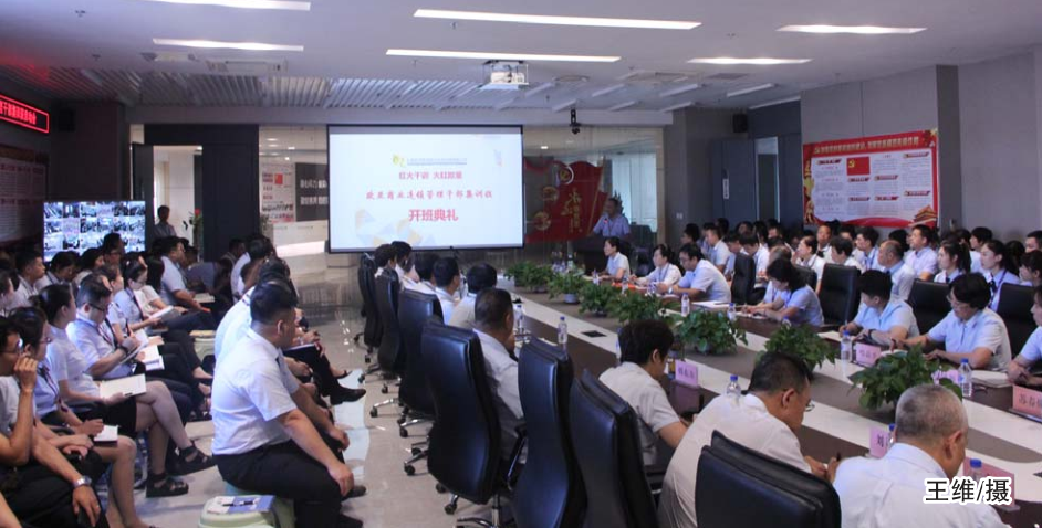 33cfb7db1214e47154bdfe61dc793116.png QQ图片20190819151012.png