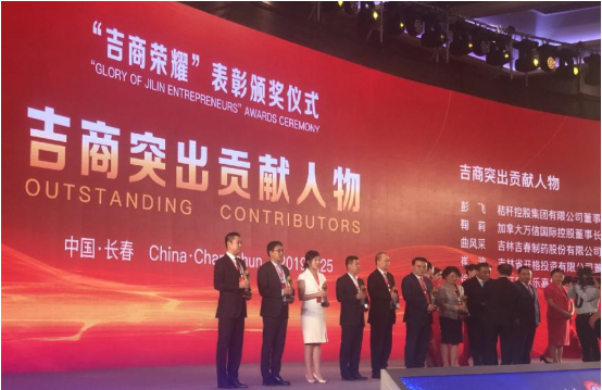 1198ae5ee8a86ba98fe60c126135cf3e.png QQ图片20190903091209.png