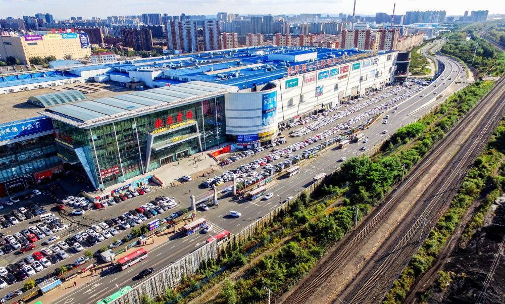 32be4c9127ccc1e1bf73a839a0463a22.jpg ΢ÐÅͼƬ_20190924185158.jpg