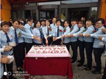 a29aca763eae0d2a355d0e0459af9241.png QQ图片20190920142202.png