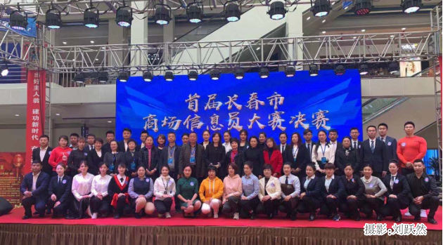 金沙js1005线路 - 线路检测中心