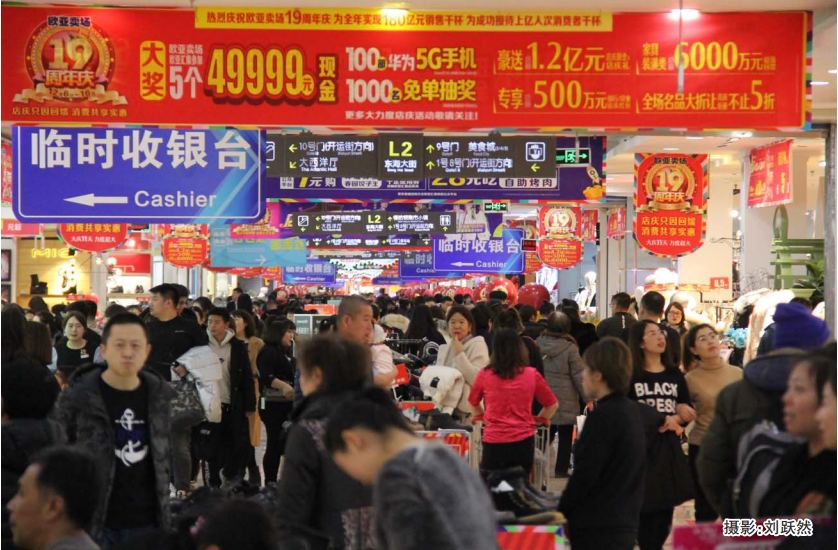 0a62e04a5c4372687463a877b7e44758.png 1.png