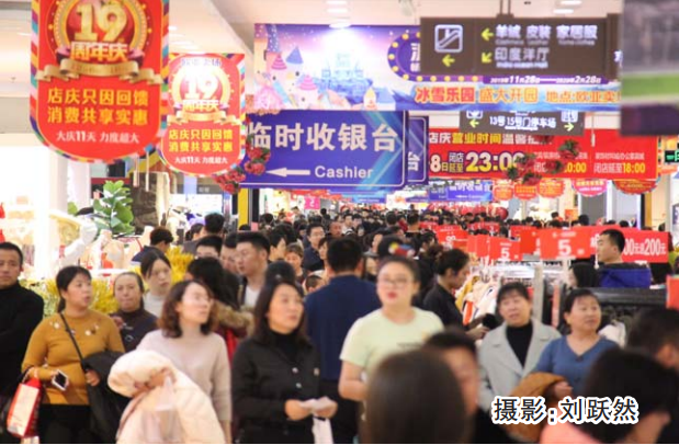 9fe14143a6e41aa9f60f44dcfdcf2e51.png QQͼƬ20200104155056.png