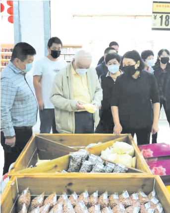 ��ɳjs1005��· - ��·�������