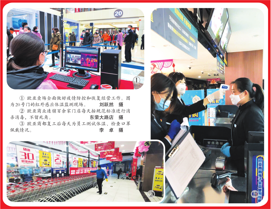 ��ɳjs1005��· - ��·�������