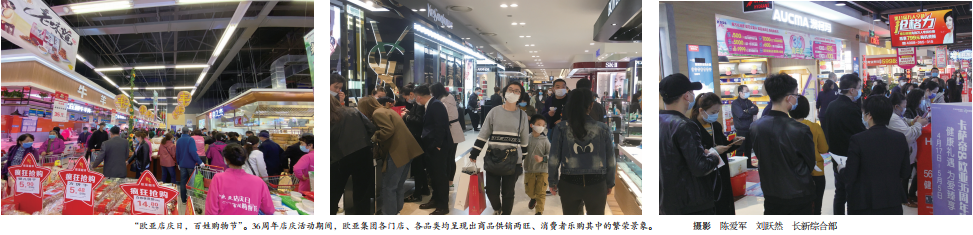 ��ɳjs1005��· - ��·�������