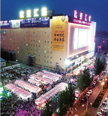 ��ɳjs1005��· - ��·�������