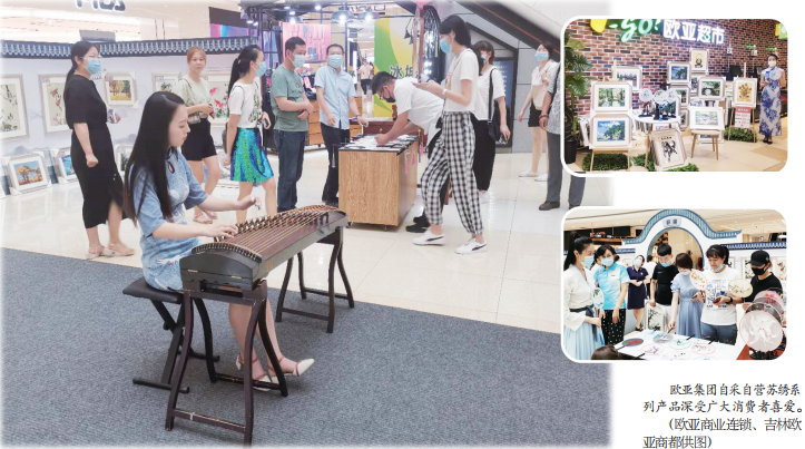 ��ɳjs1005��· - ��·�������