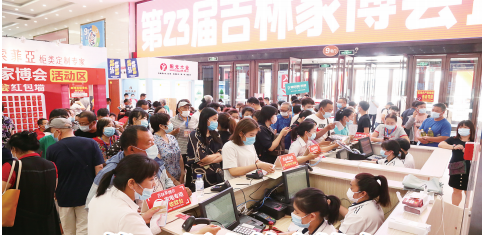 ��ɳjs1005��· - ��·�������