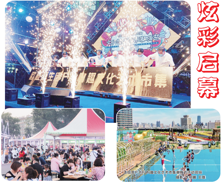 ��ɳjs1005��· - ��·�������