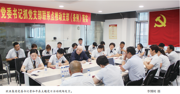 ½ðɳjs1005Ïß· - Ïß·¼ì²âÖÐÐÄ