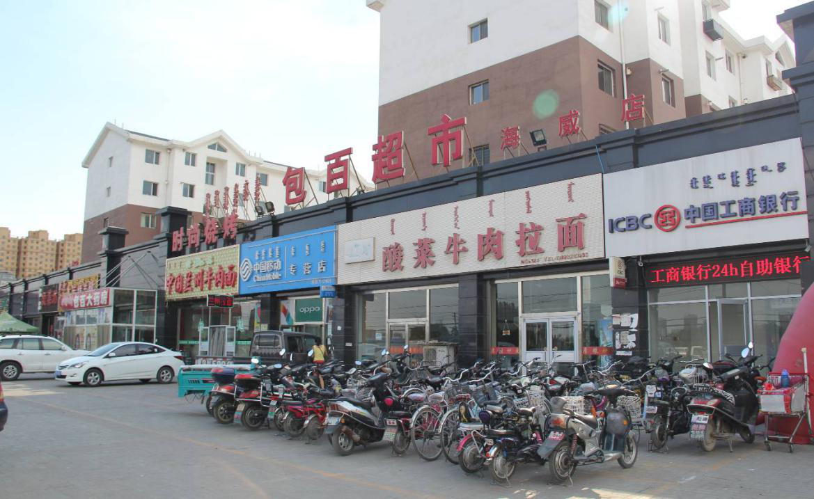 ��ɳjs1005��· - ��·�������