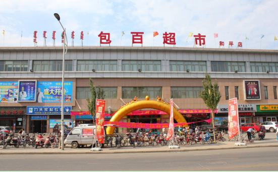 ��ɳjs1005��· - ��·�������