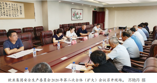 ½ðɳjs1005Ïß· - Ïß·¼ì²âÖÐÐÄ