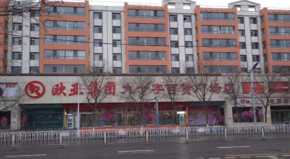 ��ɳjs1005��· - ��·�������