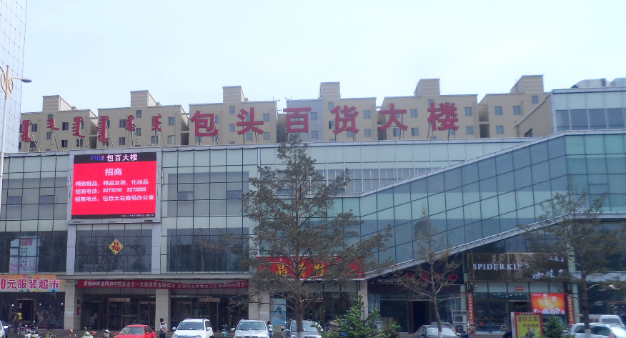 c53320b8e46121c70f17219075d7326a.png 图片1.png