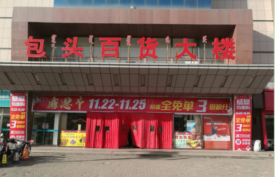 ��ɳjs1005��· - ��·�������