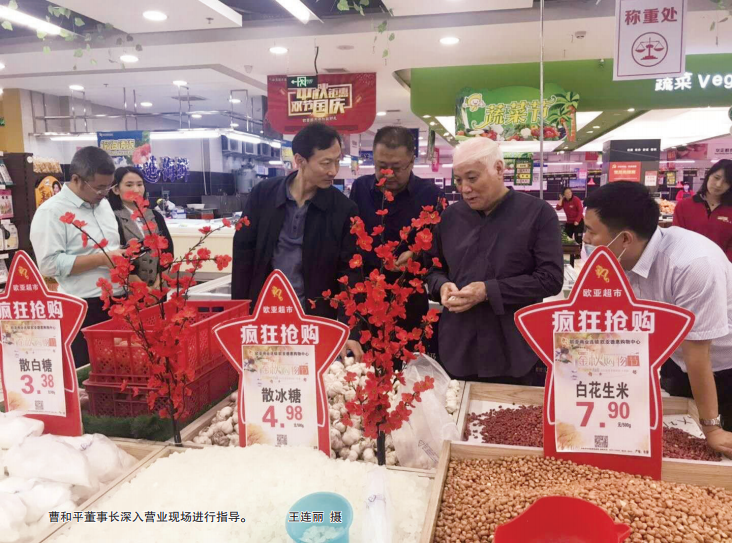 ��ɳjs1005��· - ��·�������