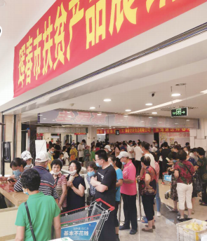 cafa29271e2d34a6a0670d01d308a829.png 4.png