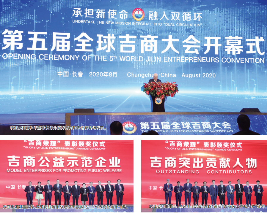 dec23e98404679766519fa5a2d850405.png 2.png