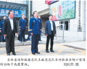 4c161ced1b674e18298c2d488377e23e.png ΢ÐÅͼƬ_20201019092036.png