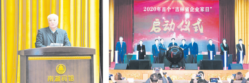 5431512d62d20277f564076f649ebdd3.png ΢ÐÅͼƬ_20201117095001.png