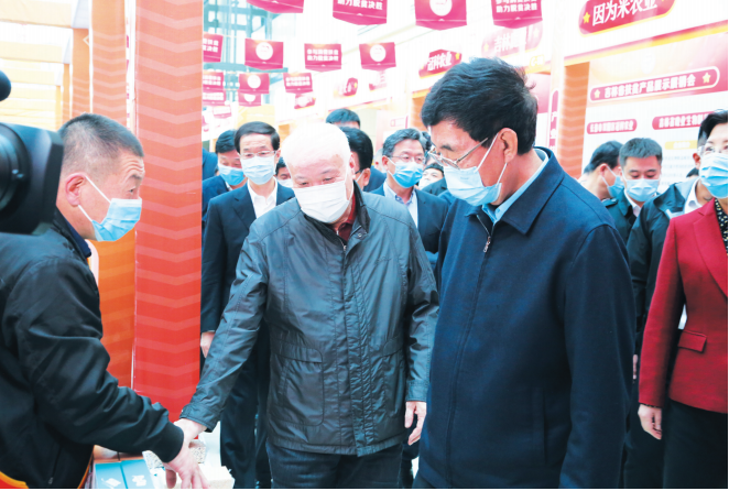 ccc22430533f6002a3475d1c6efcb163.png ΢ÐÅͼƬ_20201103083121.png