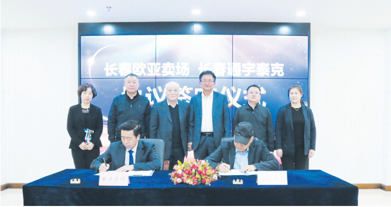 ½ðɳjs1005Ïß· - Ïß·¼ì²âÖÐÐÄ