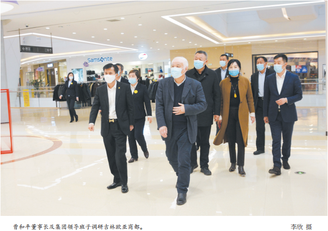 40c50e9d266e0d155658f65f1448ecb3.png 1.png