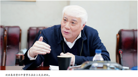 98018a012bf16c1345e3a934b9ea2d20.png 1.png