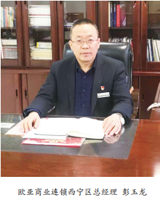 ��ɳjs1005��· - ��·�������