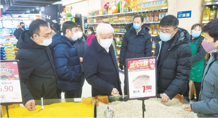 金沙js1005线路 - 线路检测中心