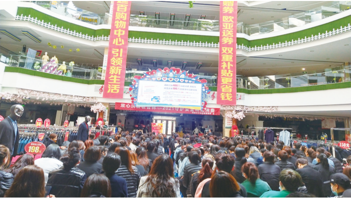 26ad83e16549f8119c08306d92d13794.png ΢ÐÅͼƬ_20210521084945.png