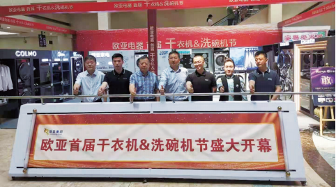 ��ɳjs1005��· - ��·�������