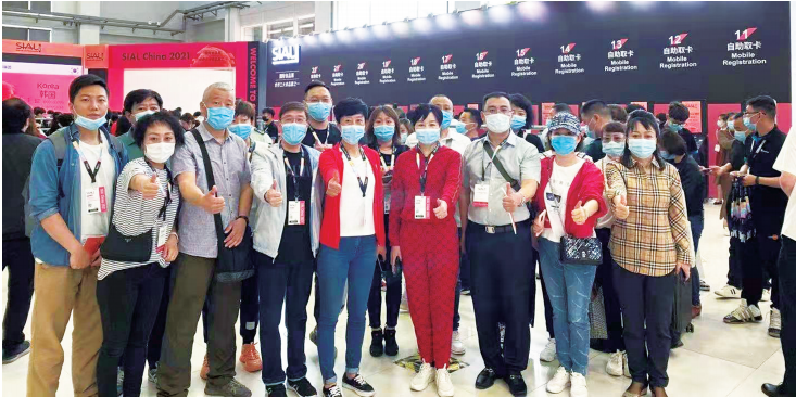 c7948766e0001d4c662257974fabe514.png ΢ÐÅͼƬ_20210601094718.png