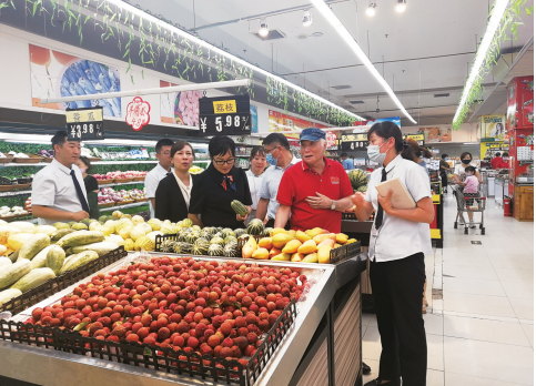 ½ðɳjs1005Ïß· - Ïß·¼ì²âÖÐÐÄ