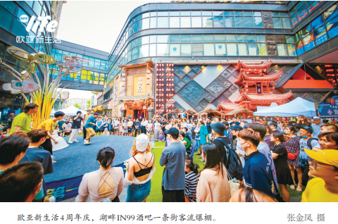 ½ðɳjs1005Ïß· - Ïß·¼ì²âÖÐÐÄ