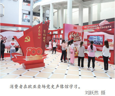 ��ɳjs1005��· - ��·�������