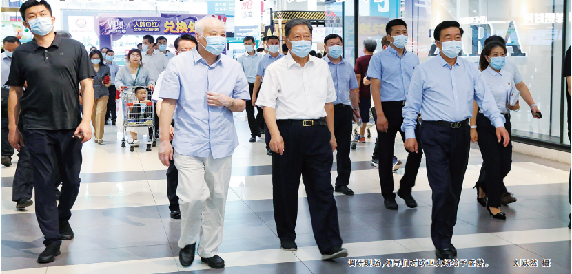 ��ɳjs1005��· - ��·�������