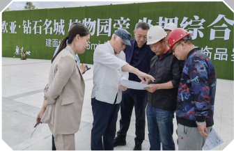 1c8277f695f64861cdbdc78a07c74064.png 1.png