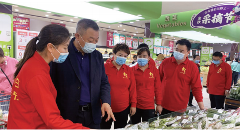 f5a7b7de594b84316049774d8bc818e0.png ΢ÐÅͼƬ_20210930131100.png