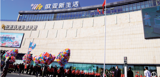 3c791e7506f0cda1d0e09c85359c5797.png 微信图片_20211018100950.png